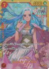 ネフェルタリ・ビビ