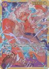 モンキー・D・ルフィ