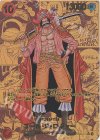 ゴール・D・ロジャー(パラレル)(スーパーパラレル)