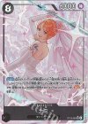 ナミ(パラレル)