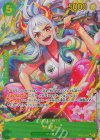 ヤマト(パラレル)(PRB)
