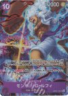 モンキー・D・ルフィ(パラレル)(English 2nd Anniversary set日本語版)