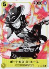 ポートガス・D・エース(パラレル)