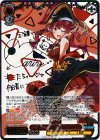未来へ一緒に 宝鐘マリン(サイン入り)