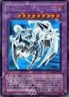 E・HERO カオス・ネオス